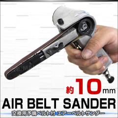 Parker グローバルコアホース ▼244-9169 F487TCGUGU121212-710CM 1本