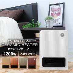 �q�[�^�[ ���� �l���Z���T�[ �Z���~�b�t�@���N�q�[�^�[ �E�F�[�u �t���b�g �`���C���h���b�N�t ���g �I�t�B�X �ؖ� �t�@���q�[�^�[ �p�l