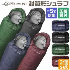 �y2�Z�b�g�z �Q�� �V�����t -5�� �����^ �h�� �R���p�N�g �􂦂� �\���L�����v �J�[�L �u���b�N �L�����v�p�Q�� �~�p �ėp �y�� �o�R 