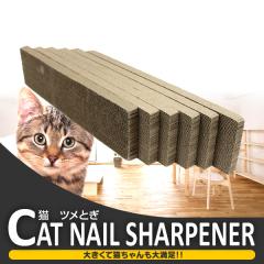 �߂Ƃ� �L �܂����ѕt�� �L�̒܂Ƃ� 6�Z�b�g �L �܂Ƃ� �܌��� �˂� �܂݂��� �߂݂��� �i�{�[�� �_���{�[�� �߂��� �l�ߑւ� �l