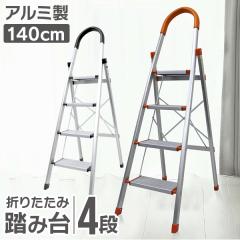 �r�� 4�i �A���~ ���ݑ� �܂肽���� �� �X�e�b�v�� �܂��� ������t �X�e�b�v�� �X�e�b�v���_�[ �͂��� �X�e�b�v��ԑ� �܏� �R���p�N