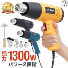 【サイズ:60mm】BOSCH(ボッシュ) バイメタルホールソー(ストレートシャ Amazon.co.jp: BOSCH(ボッシュ) バイメタルホールソー(ストレート