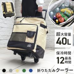 N[[{bNX ܂肽 40L L[ LX^[t ۗ Œ12 ۗobO N[[obO ܂肽 eʐH e 