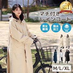 �_�����L���O1��!���ϐ���10,000mm�^ ���C���R�[�g ���]�� ���f�B�[�X �����Y TPU �}�`�t�� ������� �����b�N�Ή� �}�}�`���� ���} ����