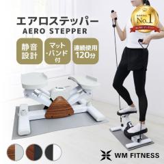 �_���ԃ����L���O1�ʁ^ �G�A���X�e�b�p�[ �����^�� �É� �L�_�f�^�� �t�B�b�g�l�X �X�e�b�p�[ ���N��� �����g �؃g�� �_�C�G�b�g �^���s