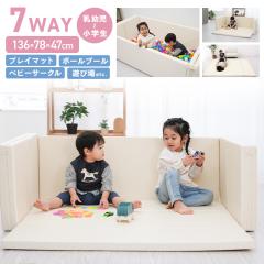 �x�r�[�T�[�N�� 7WAY �x�r�[�}�b�g 99.9% �R�� �}�b�g �v���C�}�b�g 136�~78 �W�J�� 214�~156 4cm�� ������� �h�� �܂肽���� ���S �Ռ�
