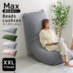 Vi r[YNbV  MAX \t@ ` r[Y\t@[  NbV Jo[t 􂦂 w ֎q [\ 