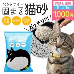 �_�݌v10���ܓ˔j!!�^ �y�������p�z �L�� 5L�~1�� �K�b�`�� �ł܂� �R�ۗ��z�� �x���g�i�C�g �z�� �܂Ƃߔ��� �ł܂�L�� �h�� ��юU��