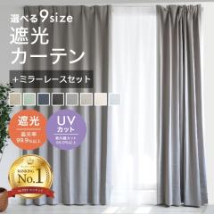 _LO1ʁEVF^yIׂ9TCYz J[e 4Zbg Ռ [XJ[eZbg 1 2 Ow\ `L ՔM h 􂦂