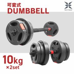 _x ώ 2Zbg ő20kg 10kg v[g ώ_x o[x ώo[x 10kg ؃g ObY  g[jO _CG