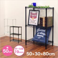 �X�`�[�����b�N ��50 ������� 3�i �I�[�v�����b�N �I ���b�N �J���[���b�N �X�`�[���V�F���t �L�b�`�����b�N ���[���b�N ���[�I ���^��