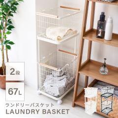 �_�݌v�̔�1����˔j�^ �����h���[�o�X�P�b�g 2�i ���b�N 67L ��e�� �X���� �L���X�^�[�t �����h���[���b�N �����h���[���S�� ���C���[