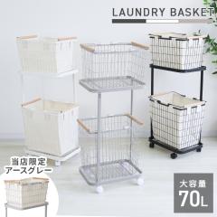 �_�݌v�̔�1����˔j�^ �����h���[�o�X�P�b�g 2�i �J�o�[�t�� ���b�N �X���� 67L ��e�� �z �B���� �L���X�^�[�t �����h���[���[ �����h