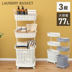 �����h���[�o�X�P�b�g 3�i �X���� �����h���[���S�� ����J�S �����h���[ �o�X�P�b�g �J�S �����h���[���b�N �����h���[�{�b�N�X ����