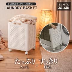 �����h���[�o�X�P�b�g ���󂩂� �܂肽���� ��e�� �R���p�N�g���[ ������t�� �y�� ������� ���󕨓��� �E�߂��� �ȃX�y�[�X �h�� �܂�