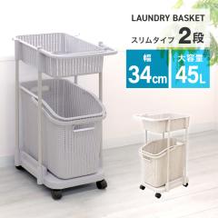 �����h���[�o�X�P�b�g 2�i �X���� �����h���[ �L���X�^�[�t�� �o�X�P�b�g �J�S �����h���[���b�N �����h���[�{�b�N�X �L���X�^�[ ���� ��