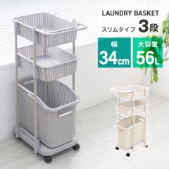 �����h���[�o�X�P�b�g �X���� 3�i �����h���[ �o�X�P�b�g �V�F�u���E�� �J�S �����h���[���b�N �����h���[���S�� ���󂩂� ����J�S ����