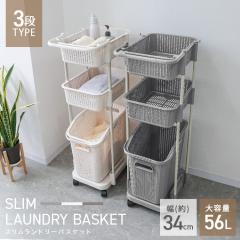 �����h���[�o�X�P�b�g �X���� 3�i �����h���[ �o�X�P�b�g �V�F�u���E�� �J�S �����h���[���b�N �����h���[���S�� ���󂩂� ����J�S ����