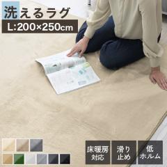 VFo O 3 200~250 O}bg J[ybg }bg 􂦂 I[V[Y ~ߕt k  OJ[ybg 􂦂