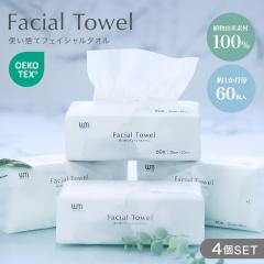 �t�F�C�X�^�I�� �g���̂� 60������ 4�Z�b�g �N�����W���O�^�I�� �I�[�K�j�b�N�f�� �^�I�� �R���p�N�g �Ԃ���� ��� ���� ���C�N���Ƃ�