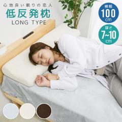 �ᔽ�� �� �����O ���� ���C�h ��100cm 85N �����x 35D ���L �ᔽ���� �����O�s���[ �ᔽ���E���^�� �����O�� �ᔽ�� �܂��� ���� �ᔽ��