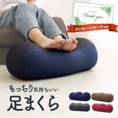 ���� �r�[�Y�N�b�V���� ���܂��� �������� �_�炩�� �M�t�g �T�|�[�g �� �܂��� �v���[���g �t�b�g�s���[ ���ɏ��r�[�Y �V�j�A �A�Q�p ��