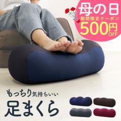 ���� �r�[�Y�N�b�V���� ���܂��� �������� �_�炩�� ��̓� �M�t�g �T�|�[�g �� �܂��� �v���[���g �t�b�g�s���[ ���ɏ��r�[�Y �V�j�A �A