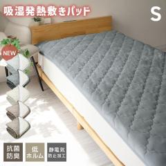 �_�V�F�o��^ �~���p�b�h �V���O�� +2�� 3�w�\�� �z�����M�f�� �������� �ӂ��� �t�����l�� �R�� �h�L �z�� ���M �ۉ� �􂦂� ���Q�̔�