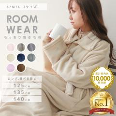 �y�ґ򃍃��O��!�݌Ɍ���z ����ѕz ���f�B�[�X �����Y 125 135 140cm�� �����O ���������t�����l�� �ӂ��� �ѕz ���t�� �傫���T�C�Y