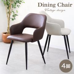 IKEA イケア 回転ダイニングチェア グンナレド ベージュ big10551379