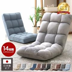 �y�I�ׂ�5�^�C�v�z ���֎q 14�i�K ���N���C�j���O �������� PU���U�[ �t�@�u���b�N���n �}�C���[ �p�C�s���O �܂肽���� �R���p�N�g ���{