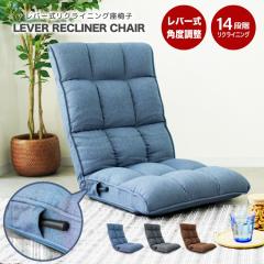 ֎q o[ NCjO {14iMA  ֎q o[ Mtg 14iK w  RpNg 14cm `FA  