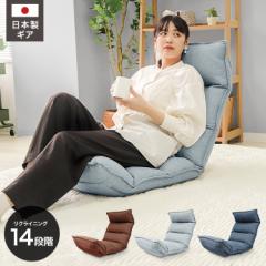 ֎q NCjO 14iK t@ubN I[V[Y Ɍ ᔽ NbV nCobN ֎q   {14iMA 
