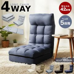 ���֎q �n�C�o�b�N 4WAY ���N���C�j���O 42�i�K �� 55cm �w�b�h�M�A 5�i�K �Ɍ� 3�w�\�� ��l�|�� �t�@�u���b�N �� �}�C���[ ���N���C�j