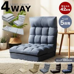 ���֎q �n�C�o�b�N 4WAY ���N���C�j���O 42�i�K �� 68cm �w�b�h�M�A 5�i�K �Ɍ� 3�w�\�� ��l�|�� �t�@�u���b�N �� �}�C���[ ���N���C�j