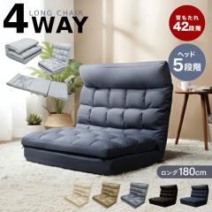 ���֎q �n�C�o�b�N 4WAY ���N���C�j���O 42�i�K �� 89cm �w�b�h�M�A 5�i�K �Ɍ� 3�w�\�� ��l�|�� �t�@�u���b�N �� �}�C���[ ���N���C�j