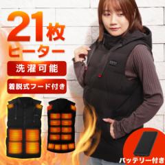 dMxXg obe[Zbg S M L XL  q[^[xXg 21ӏ q[^[ AE^[t[h h M xXg 3iK ې􂢉\ f