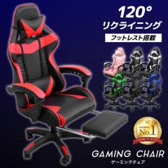 �_����1�ʁ^ �Q�[�~���O�`�F�A �t�b�g���X�g �I�b�g�}�� ���ɂ��� ���� �y ���N���C�j���O ������� �I�t�B�X�`�F�A �Q�[�~���O �f�X�N