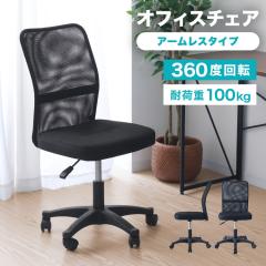 Vi ItBX`FA A[X bV ʋC I|Ȃ IuȂ LX^[t fXN`FA [N`FA p\R`F