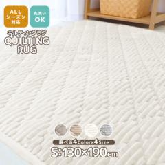 O 􂦂 190~130 LeBO 1.5 Lg  O}bg  J[ybg ` ~ tl LgO Lg