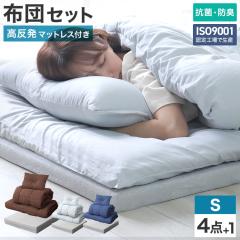 �z�c�Z�b�g �}�b�g���X�t�� �V���O�� �ӂƂ�Z�b�g 5�_�Z�b�g �􂦂� �~�z�c �|�z�c �� �}�b�g���X �R�� �h�L �h�J�r �ق��� �o�ɂ��� �J