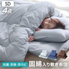 �z�c �Q�� 4�_�Z�b�g �Z�~�_�u�� �z�c�Z�b�g �Ŗ� �� �􂦂� �ق��肪�ł��ɂ��� �z�c �R�� �h�L �F��H�ꐶ�Y �z�c SD �ӂƂ�Z�b�g ��