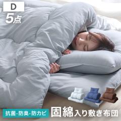 �z�c�Z�b�g �_�u�� �z�c �Q�� 5�_�Z�b�g �Ŗ� �� �􂦂� �ق��肪�ł��ɂ��� �z�c �R�� �h�L �F��H�ꐶ�Y �z�c D �ӂƂ�Z�b�g �ӂƂ� 