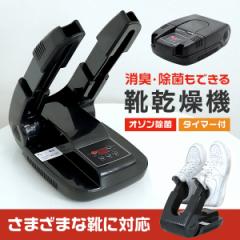 �_�݌v10,000��˔j!!�^�y��N�ۏ؁z �C�����@ �������@ �܂肽���� �I�]�� ���L ���� �E�L �p���t�� �C ���� �V���[�Y�h���C���[ �^�C