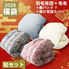 �y2026�N���� ���z ����4�_�Z�b�g �H�ѕz�c �ѕz �~���p�b�h �|���z�c�J�o�[ ���� �V���O�� �����O ���{���H�ѕz�c ������ �|���z�c �z��