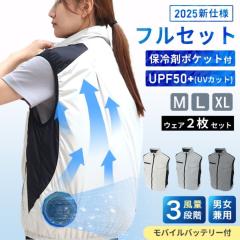 yEFA2tZbgz 󒲍ƕ xXg -16p 􂢑ւEFAt oCobe[ 2025ǍŐVf 3iK  