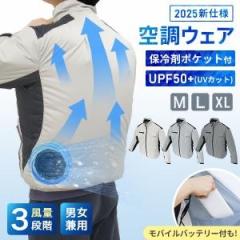 �y�o�b�e���[�Z�b�g�z �󒲍�ƕ� ���� -16����p���� �t���Z�b�g ���ǍŐV���f�� 3�i�K���� �t�@���t�� ��ƒ� �u�� �t�@�� �x�X�g ���