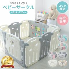 �x�r�[�T�[�N�� ���t�� 10���Z�b�g �h�A���b�N ��������p�l���t �g�ݗ��ĕs�v �T�C�Y�W�J �v���C���[�h �Ԃ���� ���S �� �����V�� �܂�