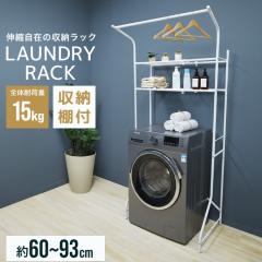 �����h���[���b�N �����h���[ �I ���b�N ����@���b�N �n���K�[���b�N �����h���[���[ ����@���[ �T�j�^���[���[ �L�k ���[�I ����@ ��