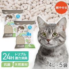 �y���S�̓��{���z �L�� �V�X�e���g�C�� �܂Ƃߔ��� 4L�~5�� �N�G���_ �g���v�����͏��L ������ �L���V�X�e���g�C���p �V�X�e�� �L�g�C�� 